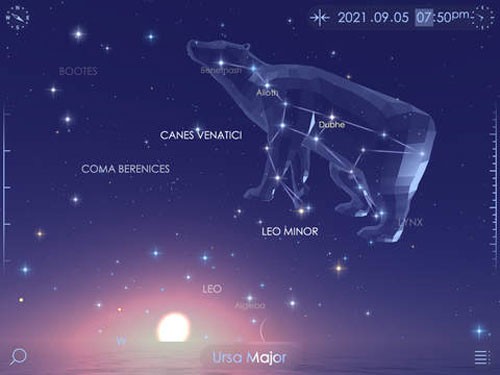 Star Walk2软件截图