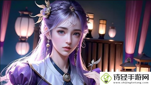 爹