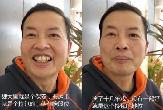 网络图片(侵删)