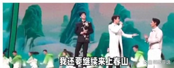 央视与六公主大打出手，看看谁能笑到最后！