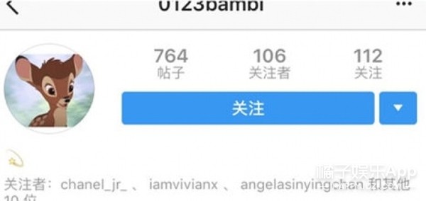 欧阳娜娜不理陈飞宇闹翻了吗 两人私下真实关系怎么样曝光