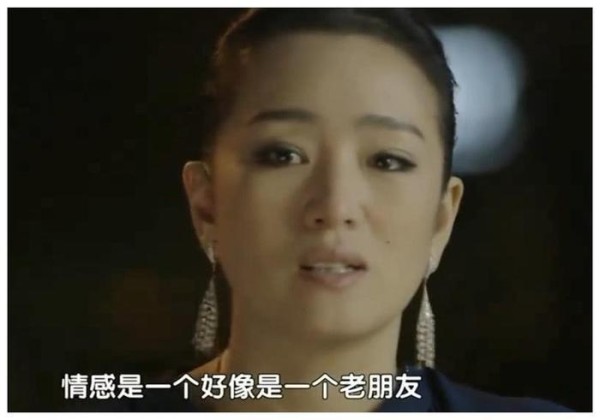 张艺谋再谈巩俐：我们是关系很好的朋友，巩俐的回答却让人心疼！