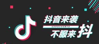 教你如何取消抖音达人合作（详解抖音达人合作取消流程）
