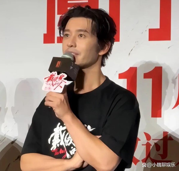 黄晓明就私生活风波道歉，态度诚恳带哭腔，鞠躬近20秒不愿起身