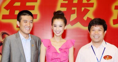 杨子回应恋情传闻:求大家别再拿我开涮了