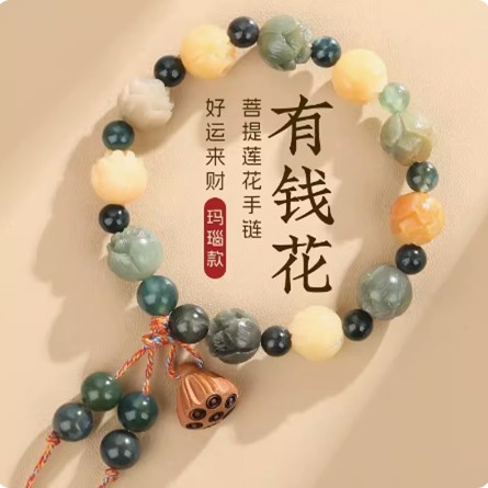 【母亲节 情人节】明星同款古法寺庙菩提根手串香灰琉璃手串佛珠3