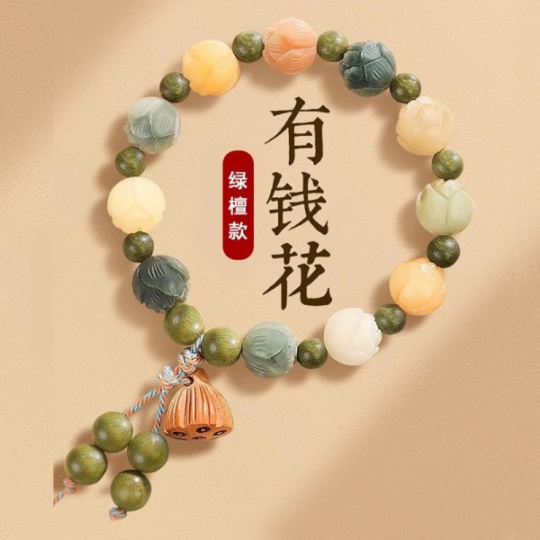 【母亲节】明星同款古法寺庙菩提根手串香