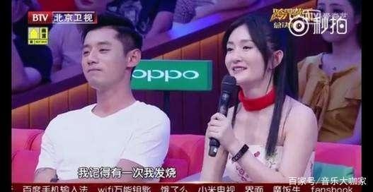 娱乐圈那些你意想不到的明星邻居，鹿晗和李荣浩竟然住一个小区