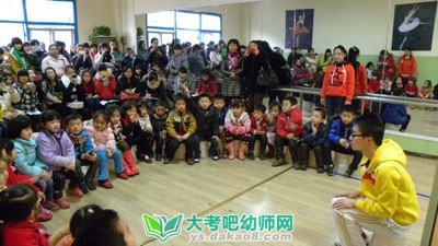 大班语言教案：夸夸武术大明星教案及教学反思配图二