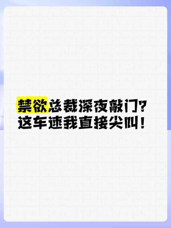 韩素希柳俊烈分手，恋情波折...@晒书的是小阿呀的动态