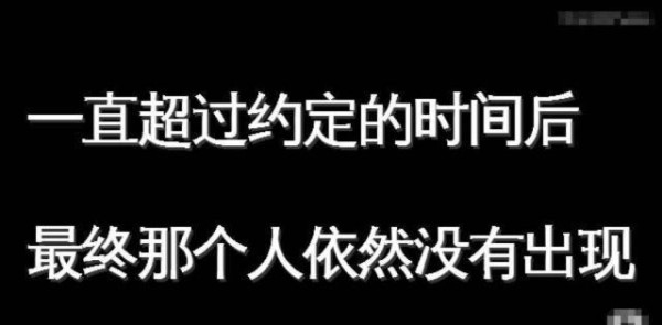陈冠希“约架”网红粉丝，网红现场直播，陈冠希是真性情还是傻