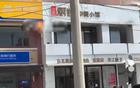 辽宁22死的火灾，一场完全可以避免伤亡的惨剧