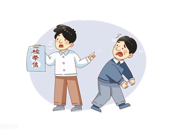 “六亲不认”指的是哪六亲？都是哪些人？