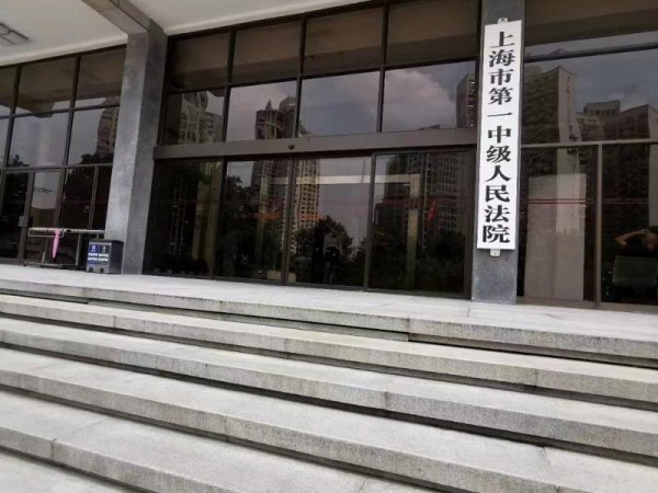 民间借贷诉讼中当事人捏造假借条,属于虚假诉讼?深圳知名刑事律师回答：是的