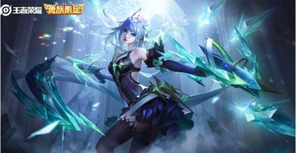 王者荣耀虞姬启明星使皮肤怎么得