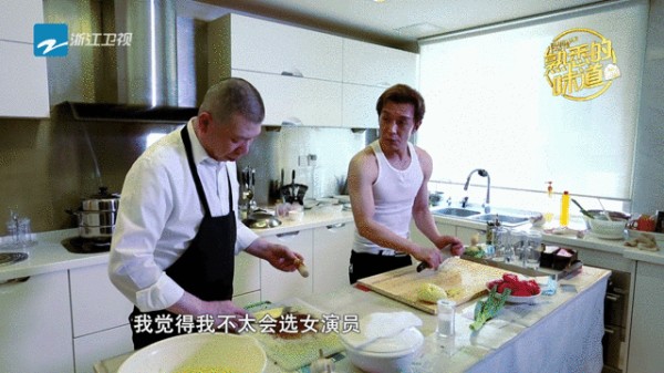 李咏问冯小刚选女友标准