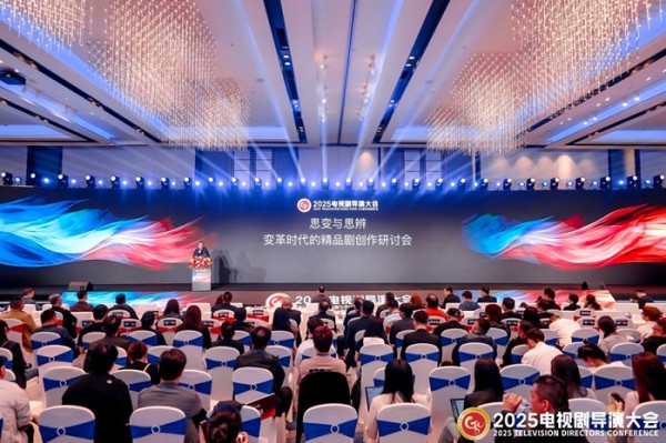 深耕精品创作，电视剧魅力挖掘不尽