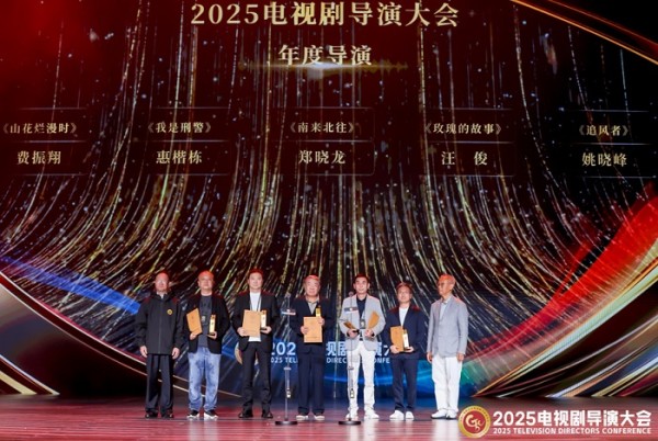 深耕精品创作，电视剧魅力挖掘不尽