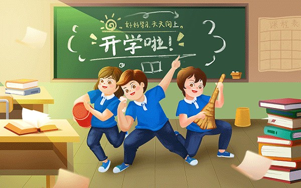 灿烂英语网名怎么样写