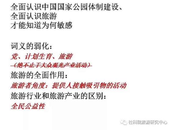热门婆媳相处文案短句集锦：解决所有婆媳关系痛点问题