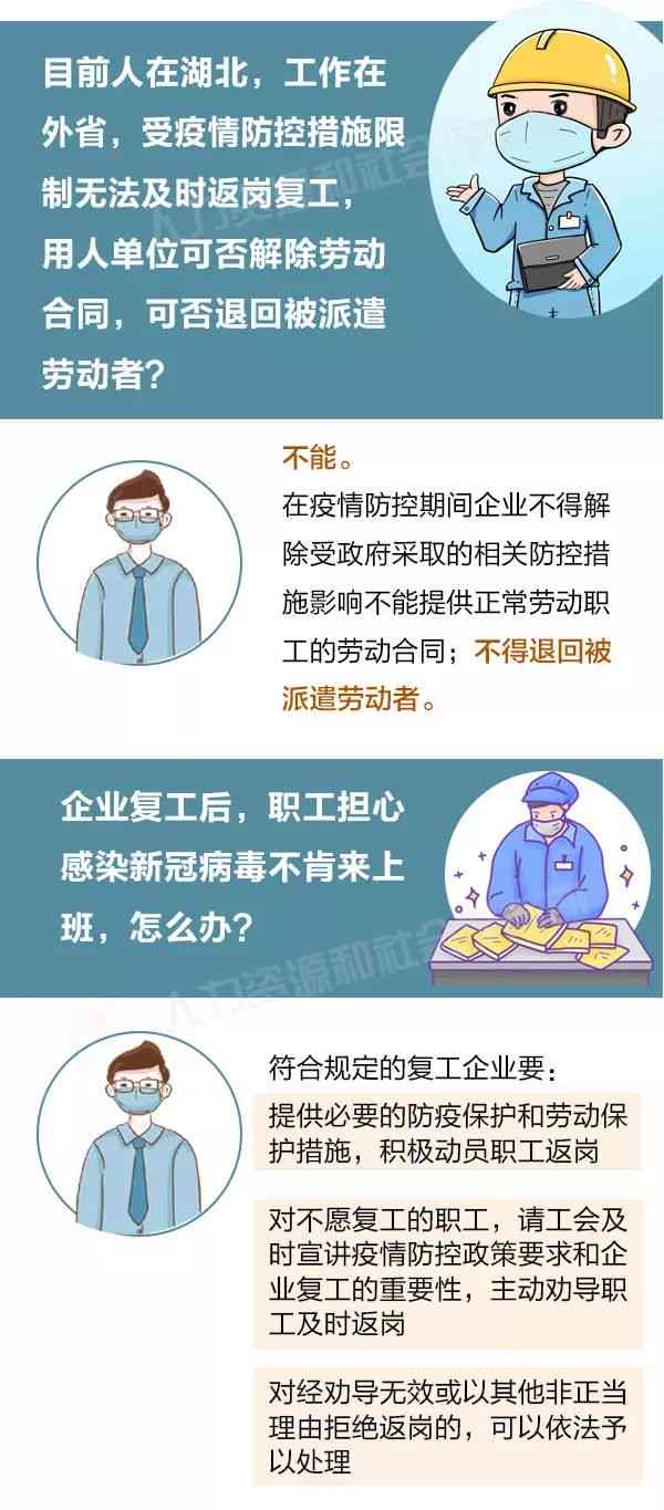 热门婆媳相处文案短句集锦：解决所有婆媳关系痛点问题