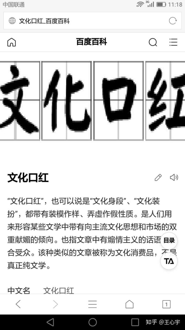 热门婆媳相处文案短句集锦：解决所有婆媳关系痛点问题