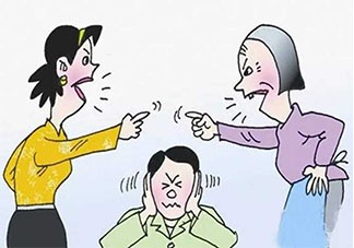 形容婆媳关系的经典句子 描写婆媳关系的经典说说句子
