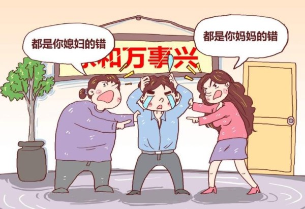 婆媳关系经典语录集锦 字字珠玑句句扎心 贴切度满分