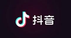 抖音怎么设置互关朋友可见 抖音设置互关朋友可见的方法