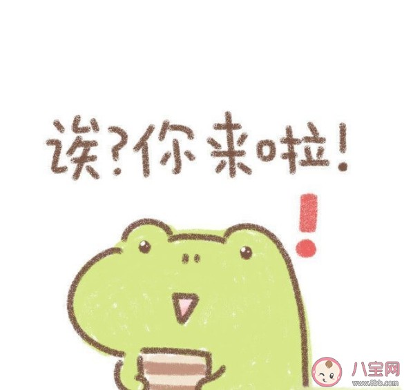 适合公布恋情的文案怎么发 适合公布恋情的句子朋友圈