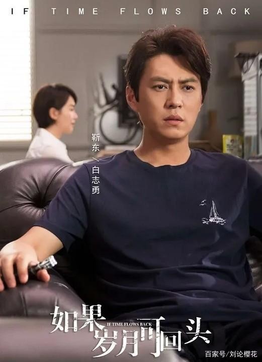 他在娱乐圈出了名的爱手表，而且论表品味从来没有输过