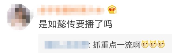 周迅高圣远离婚了吗？周迅窦靖童关系亲密，分居两年准备离婚？