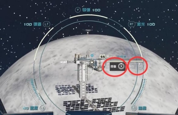 游侠网2