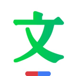 百度文库 -- 阅读、下载、<a target=