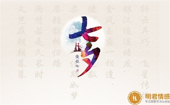 怎么挽回一段感情,怎么让前任回心转意