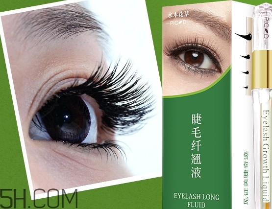 水木花草是什么牌子？水木花草是国产牌子吗？