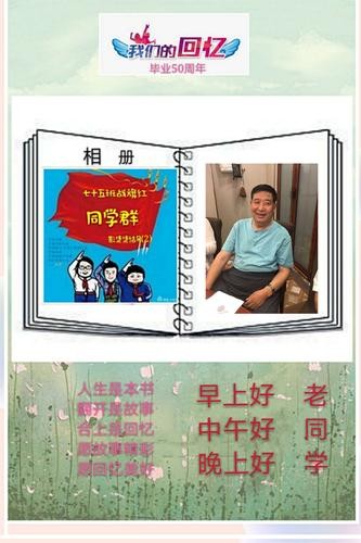 同窗情谊的句子唯美？如何用文字表达深厚的友情？