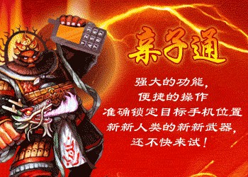 《舞林大会》版权惹争议　SMG：我们是原创
