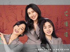 她的城 王耀庆