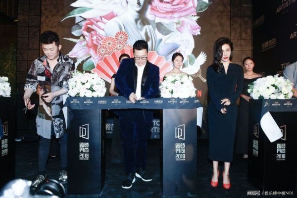 陈漫李东田签约铂爵，陈漫爆料有明星拍摄前一定要吃蓝莓