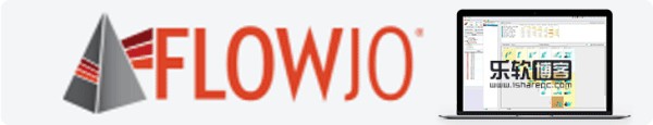 Treestar FlowJo 10.10破解版