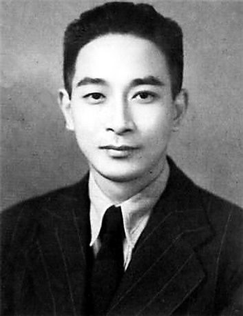 年轻时的南怀瑾先生