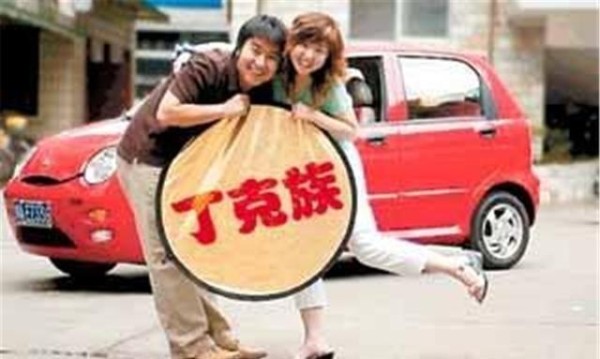 明星夫妻坚持丁克15年，45岁动摇怀孕生子