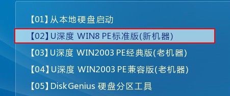 hdtune硬盘检测工具如何随机存取测试?hdtune硬盘检测工具随机存取测试的方法