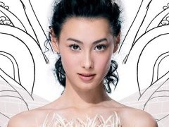 梁洛施面相算命图解
