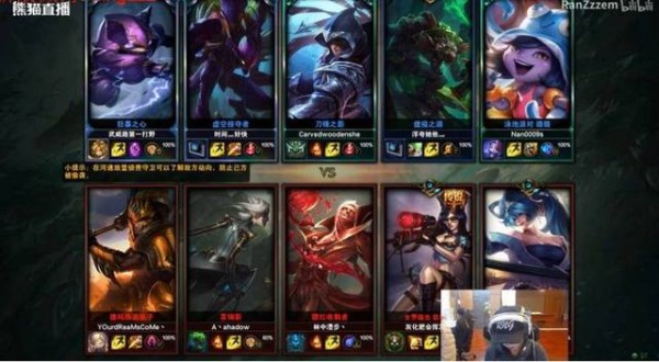 LOL：mlxg口嗨嘲讽农民，网友：全明星打野可以换clearlove7了！