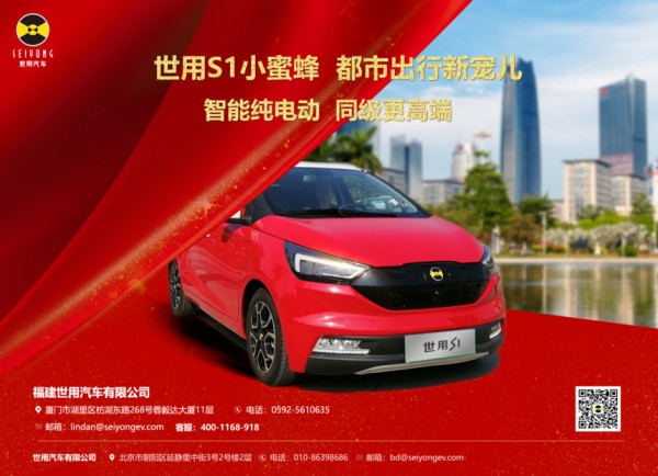 微信图片_20200302221344.png