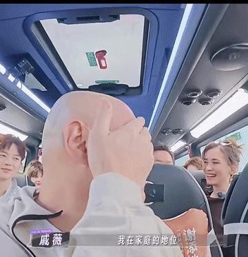 戚薇听李承铉交代情史差点分手 夫妻相处之道引热议