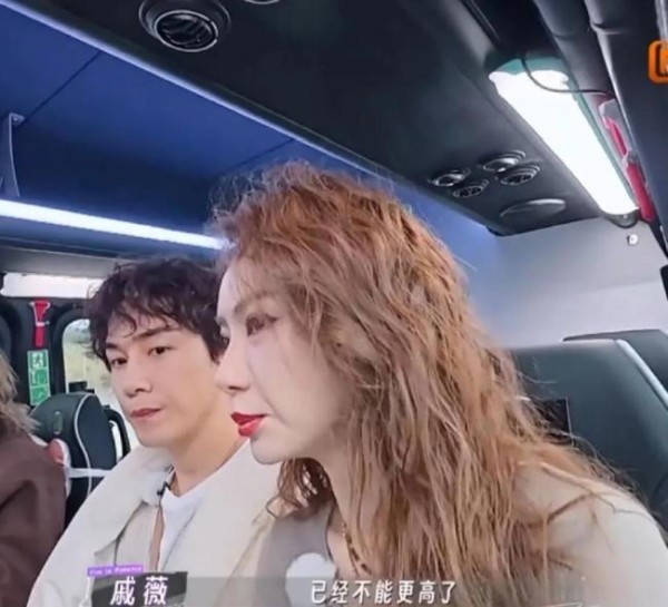 戚薇听李承铉交代情史差点分手 夫妻相处之道引热议