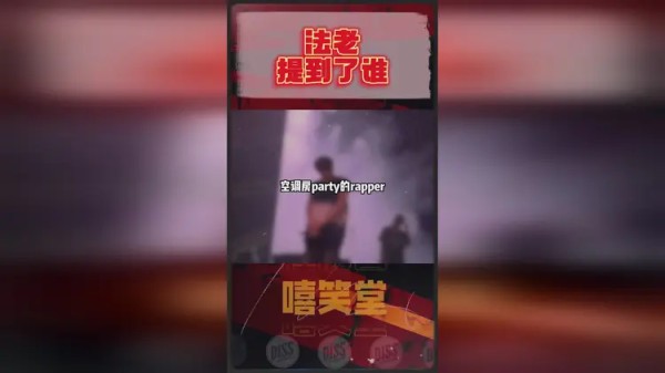法老提到了谁
